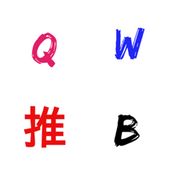 [LINE絵文字] Digital English super specialの画像