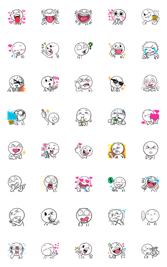 [LINE絵文字]legend of the moon 3 Emoji so cuteの画像一覧