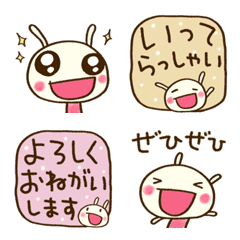 [LINE絵文字] 敬語☆どちウサ絵文字の画像