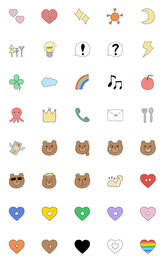 [LINE絵文字]日常ゆる絵文字の画像一覧
