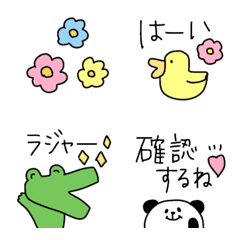 [LINE絵文字] ♡これさえあれば☆即レス絵文字♡の画像