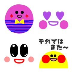 [LINE絵文字] 大人可愛い♥毎日絵文字2の画像