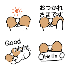 [LINE絵文字] かしこいパピヨン絵文字の画像