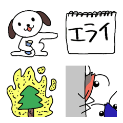 [LINE絵文字] カンペを出す犬とトークデコ絵文字の画像