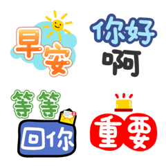 [LINE絵文字] Super practical dailyの画像
