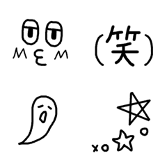 [LINE絵文字] うごく絵文字☆ザ・シンプルの画像