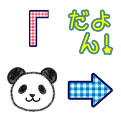 [LINE絵文字] うれし懐かし80年代の画像