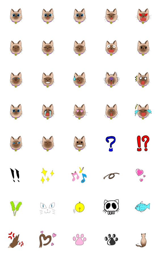[LINE絵文字]シャム猫のねこ絵文字の画像一覧