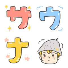 [LINE絵文字] サウナむつこの画像