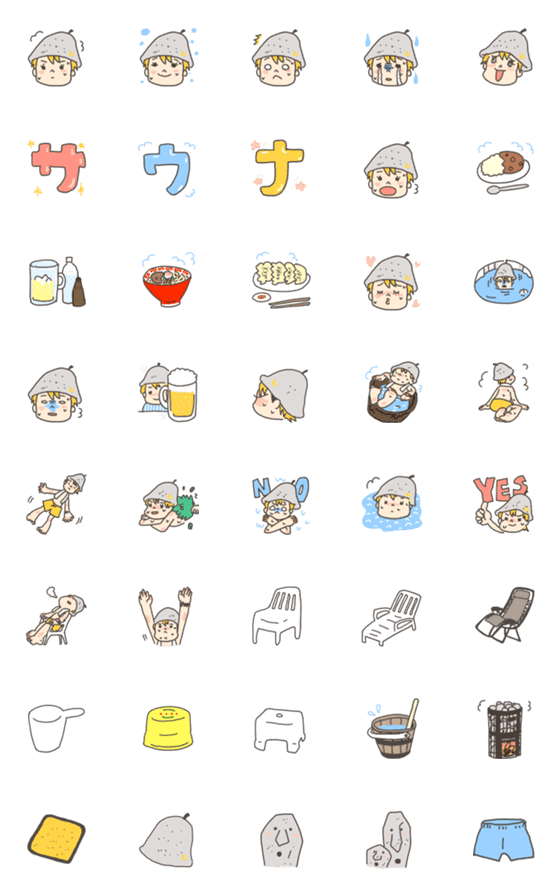 [LINE絵文字]サウナむつこの画像一覧