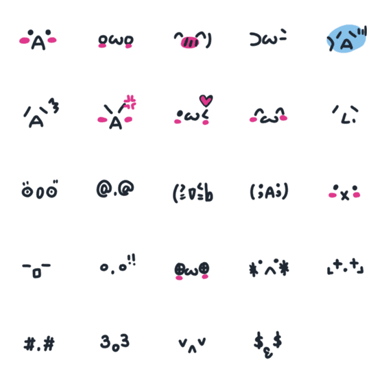 [LINE絵文字]Some minor emoji fixesの画像一覧