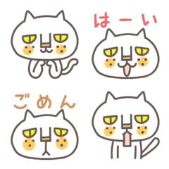 [LINE絵文字] しろねこの絵文字（言葉入りもあり）の画像