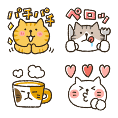 [LINE絵文字] 【再販】ねここの毎日絵文字の画像