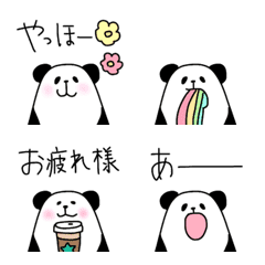 [LINE絵文字] 毎日パパパパパンダー♡の画像