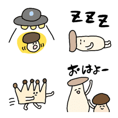 [LINE絵文字] 動くキノコきのこ達☆POCAママの画像