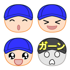 [LINE絵文字] 青い帽子の子供の絵文字の画像