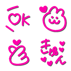 ラブラブ可愛いシンプルきゅんピンク絵文字の絵文字メイン画像