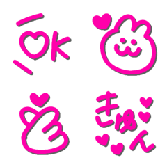 [LINE絵文字] ラブラブ可愛いシンプルきゅんピンク絵文字の画像