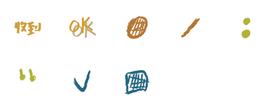 [LINE絵文字]wwworkingの画像一覧