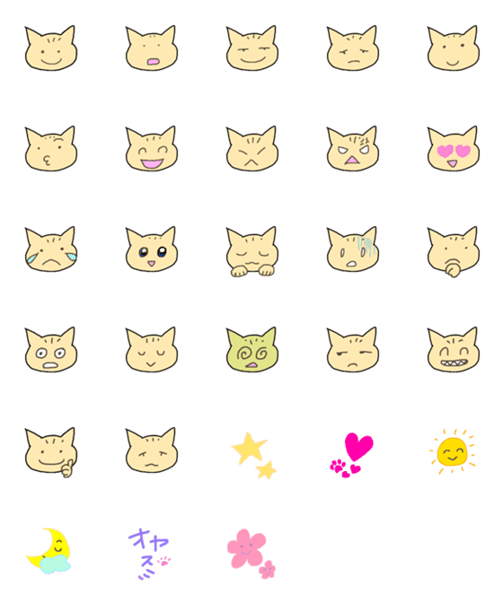 [LINE絵文字]ほんにゃりねこ2の画像一覧