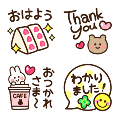 [LINE絵文字] ひとこと返信♡かわいい日常絵文字の画像