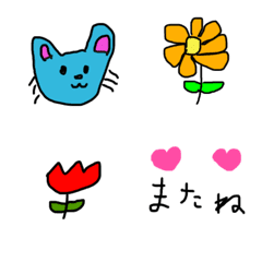 [LINE絵文字] さわたん 絵文字 パート1の画像