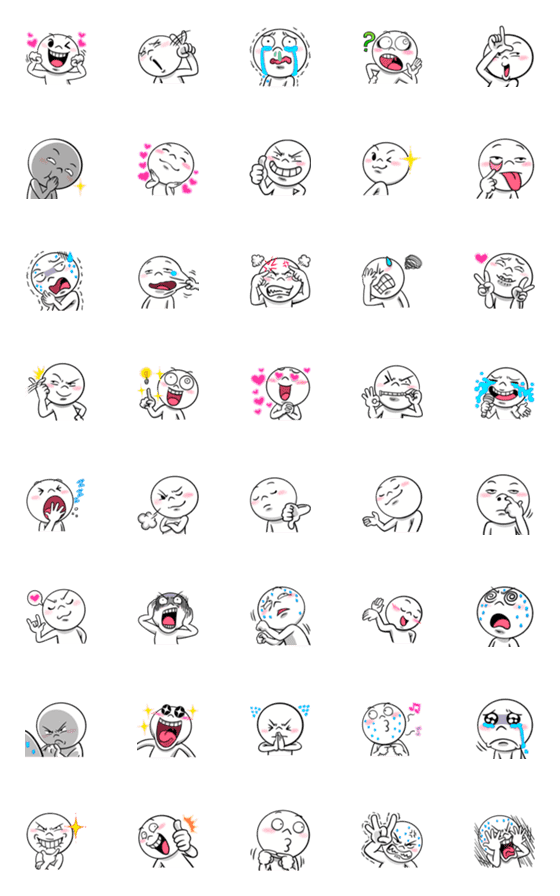 [LINE絵文字]legend of the moon 4 Emoji so cuteの画像一覧