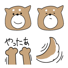 [LINE絵文字] しばいぬちゃんの絵文字の画像