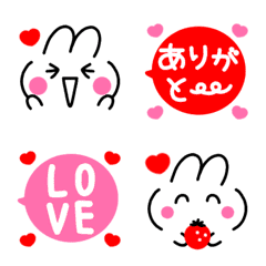 [LINE絵文字] 動く♡ピンク×うさぴょん×顔文字♡2の画像