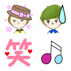 [LINE絵文字] りっちゅんの絵文字②の画像