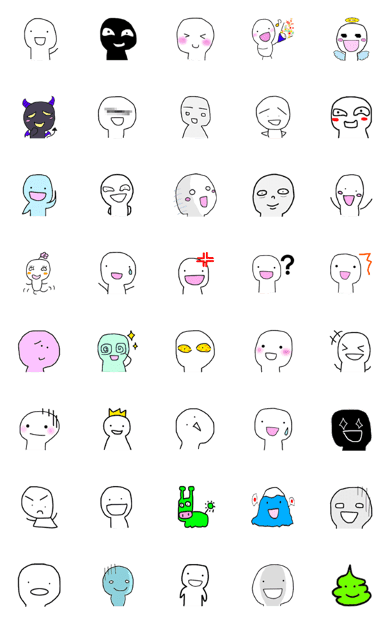 [LINE絵文字]使いやすい！ 絵文字DE☆ディスまるくんの画像一覧