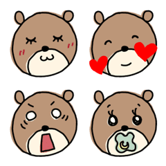 [LINE絵文字] とにかく、クマ2の画像