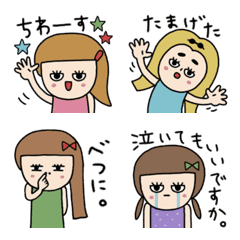 [LINE絵文字] 昭和girl's☆挨拶の画像