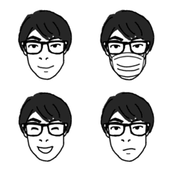 [LINE絵文字] にょひの絵文字の画像
