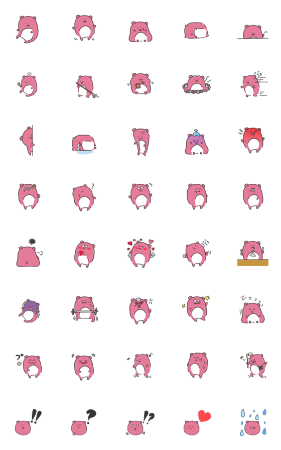 [LINE絵文字]PINK KUMA "PINKUMA”の画像一覧