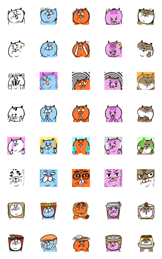 [LINE絵文字]ehcat emoji 6の画像一覧