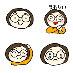 [LINE絵文字] 動く メガネ女子のほんわか絵文字の画像