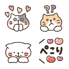 [LINE絵文字] 動く！ねここの毎日絵文字の画像