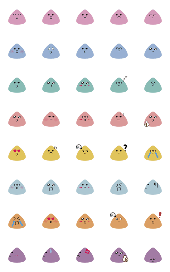 [LINE絵文字]Cute rice ball emoticon iconの画像一覧