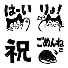 [LINE絵文字] ハチワレねこ（再販）の画像