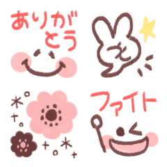 [LINE絵文字] 動く！よく使うかわいい絵文字3 ふわりの画像