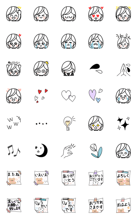 [LINE絵文字]毎日使えるボブ♡メモ風は小さいスタンプにの画像一覧