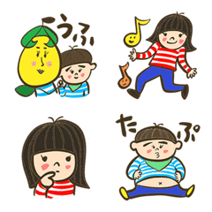 [LINE絵文字] ハッピーオレンジ姉妹の画像