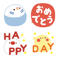 [LINE絵文字] 小鳥がお祝い＆挨拶★なごみシリーズ絵文字の画像