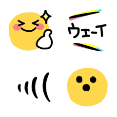 [LINE絵文字] 絵文字な毎日2の画像