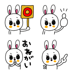 [LINE絵文字] riekimの癒してうさぎ絵文字の画像