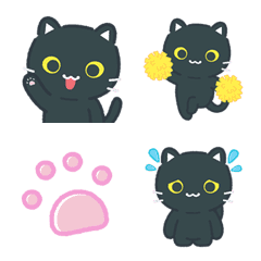 [LINE絵文字] なめらかに動く♪黒ねこの絵文字の画像