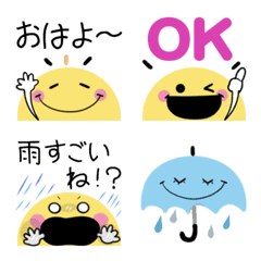 [LINE絵文字] ちらっと動くニコちゃん♦万能！天気絵文字の画像