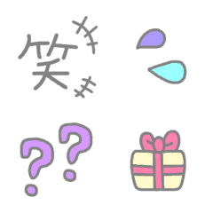 [LINE絵文字] うごく絵文字☆ゆるゆるふわふわの画像