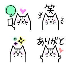 [LINE絵文字] ねこ☆うごく絵文字の画像